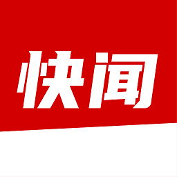 满冠国际的创新产品与服务介绍