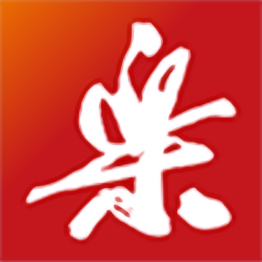 满冠国际的创新产品与服务介绍
